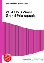 2004 FIVB World Grand Prix squads