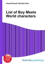 List of Boy Meets World characters
