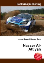 Nasser Al-Attiyah