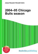 2004–05 Chicago Bulls season