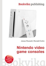 Nintendo video game consoles