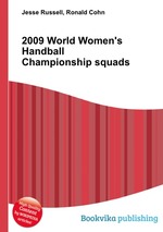 2009 World Women`s Handball Championship squads