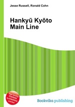 Hanky Kyto Main Line