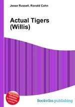 Actual Tigers (Willis)