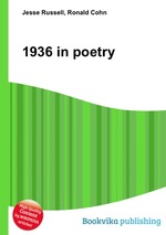 1936 in poetry