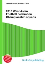 2010 West Asian Football Federation Championship squads