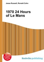 1970 24 Hours of Le Mans