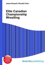 Elite Canadian Championship Wrestling