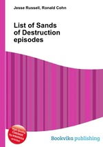 List of Sands of Destruction episodes