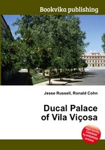 Ducal Palace of Vila Viosa