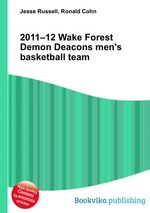 2011–12 Wake Forest Demon Deacons men`s basketball team