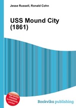 USS Mound City (1861)