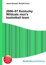 2006–07 Kentucky Wildcats men`s basketball team