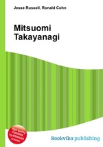 Mitsuomi Takayanagi