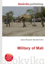 Military of Mali