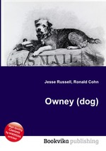 Owney (dog)