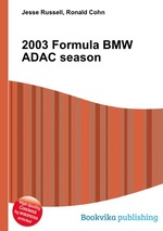 2003 Formula BMW ADAC season