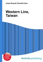 Western Line, Taiwan