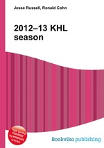 2012–13 KHL season