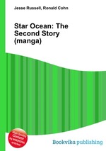 Star Ocean: The Second Story (manga)