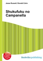 Shukufuku no Campanella
