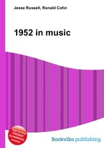 1952 in music