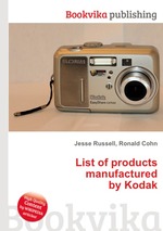 List of products manufactured by Kodak