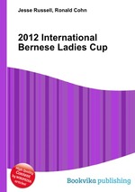 2012 International Bernese Ladies Cup