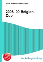 2008–09 Belgian Cup