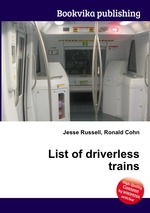 List of driverless trains