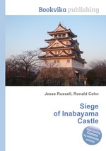 Siege of Inabayama Castle