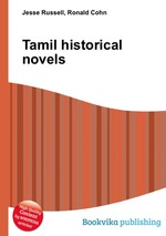 Tamil historical novels