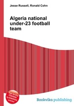 Algeria national under-23 football team