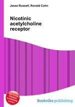 Nicotinic acetylcholine receptor