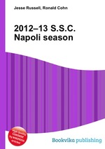 2012–13 S.S.C. Napoli season