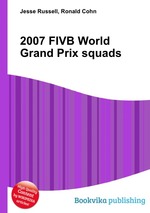 2007 FIVB World Grand Prix squads