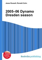 2005–06 Dynamo Dresden season