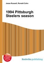 1994 Pittsburgh Steelers season