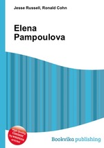 Elena Pampoulova
