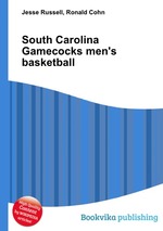 South Carolina Gamecocks men`s basketball