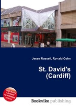 St. David`s (Cardiff)