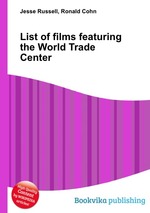 List of films featuring the World Trade Center