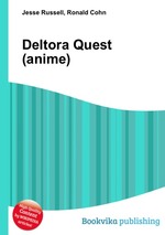 Deltora Quest (anime)