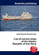 List of current ships of the Islamic Republic of Iran Navy