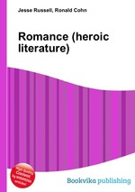 Romance (heroic literature)