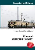 Chennai Suburban Railway