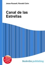 Canal de las Estrellas