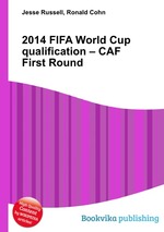 2014 FIFA World Cup qualification – CAF First Round