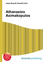 Athanasios Asimakopulos