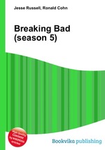 Breaking Bad (season 5)